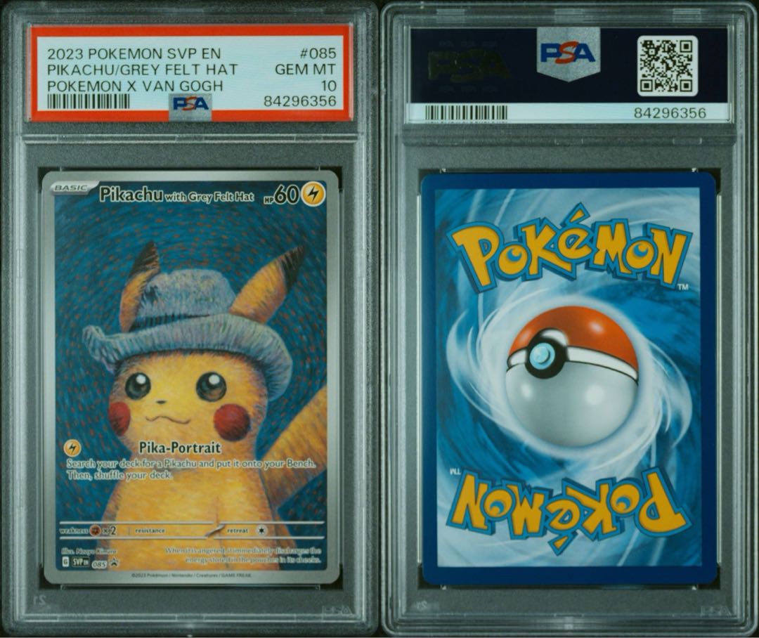 Van Gogh Pikachu PSA10 1枚 (Used) （1530505487）| magi -TCG