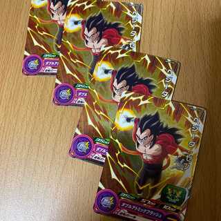 ドラゴンボール ベジータ」の激安通販 | magi