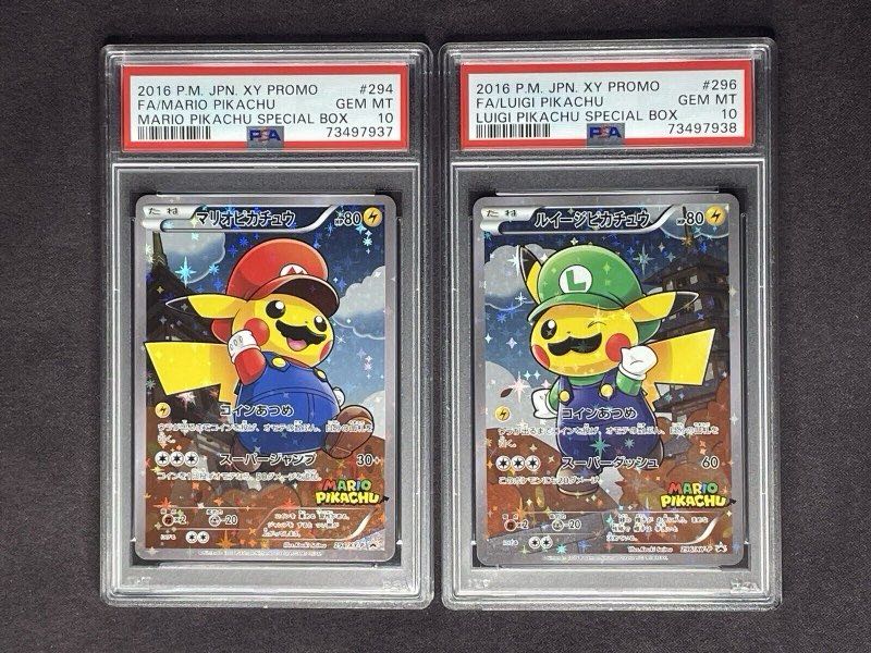 PSA10×2連番】ポケモン × 任天堂 マリオピカチュウ JOKER PSA10×2連番