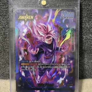 ゴクウブラック｜ゴクウブラック」の激安通販 | magi