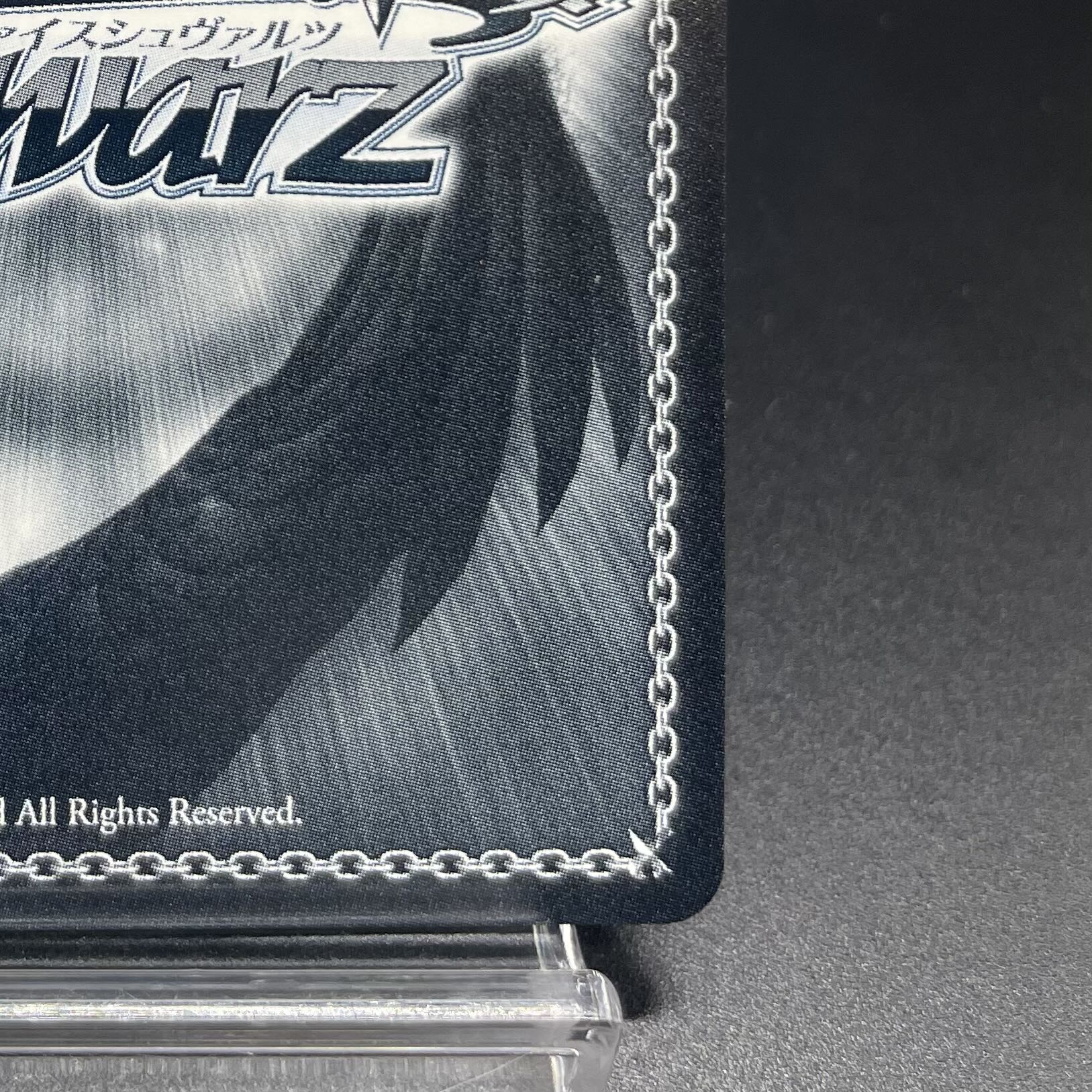 ある冬の日 湊あくあ(サイン入り) SP HOL/W91-T047SP 1枚の通販 土日祝