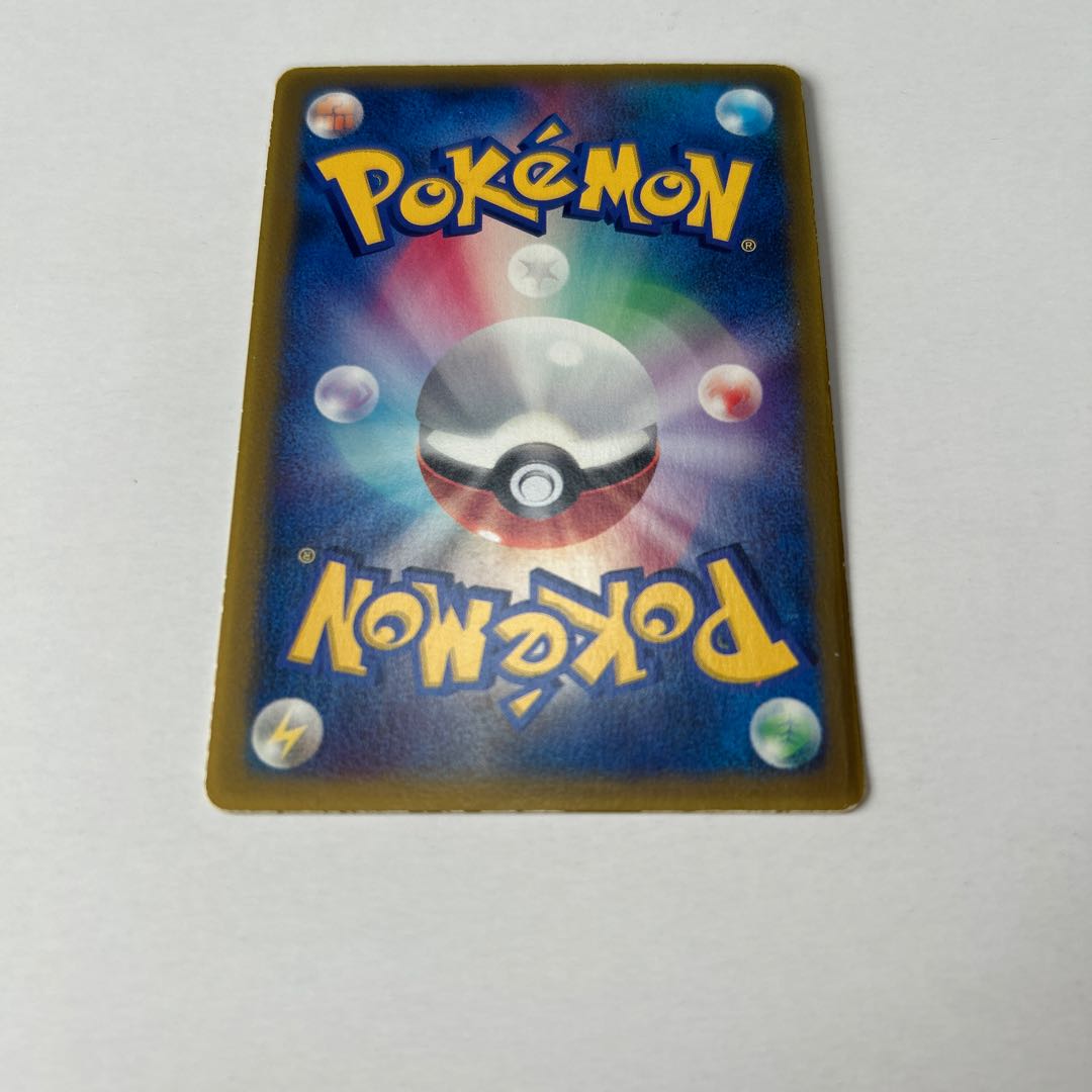 ハルカのアチャモ プロモ 037/ADV-P 1枚の通販 naao（2074744852） | magi