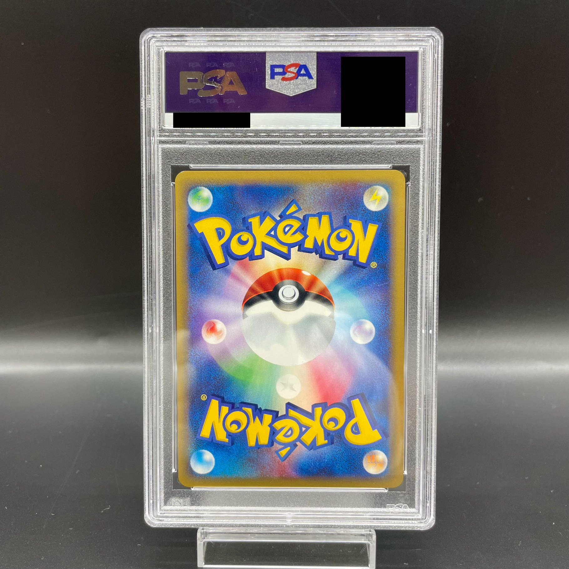 PSA10】ゴローニャ クリスタルタイプ 089/088 ポケモンカードe 1ED 1枚