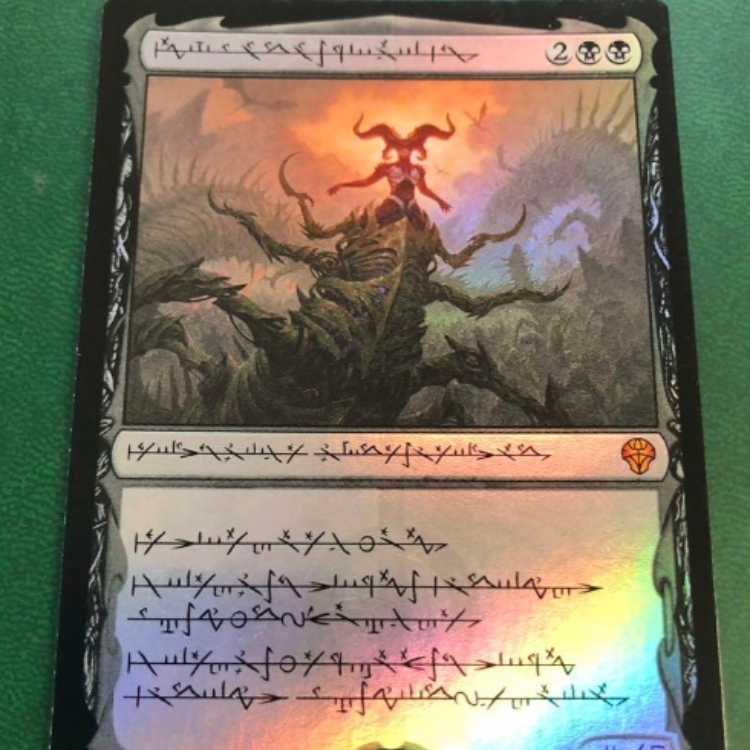 黙示録、シェオルドレッド 日本語 foil 黙示録、シェオルドレッド foil