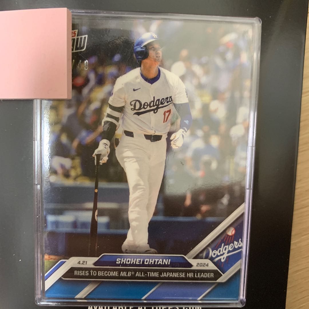 大谷翔平 topps now ブルーパラレル シリアルナンバー 49枚限定 30枚の