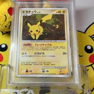 PSA10 ポケモンカード ピカチュウ とりかえっこDP 1枚の通販 roger