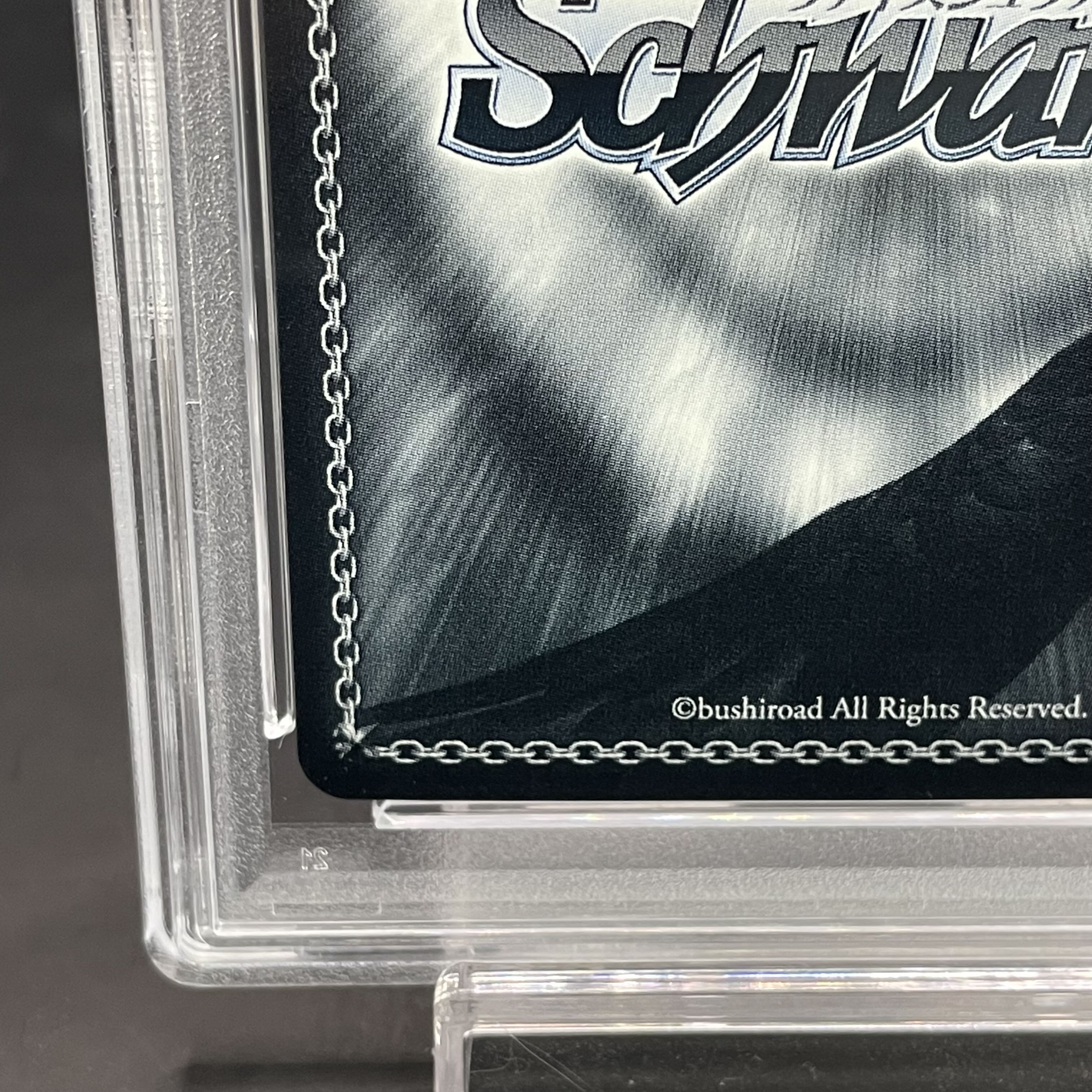 PSA10】レッツ！ヴァイスシュヴァルツ！！ 星街すいせい(サイン入り