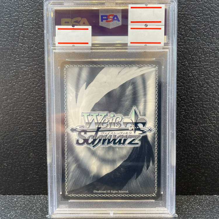 PSA10】可憐な吸血鬼 シャルティア(SP)(S99-053SP) 1枚の通販 1/3まで