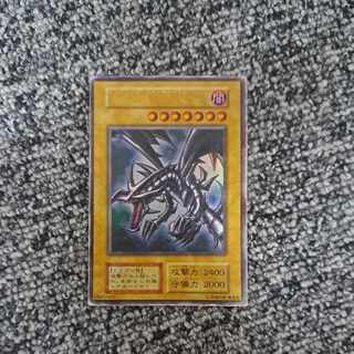 真紅眼の黒竜 初期 ウルトラ」の激安通販 | magi