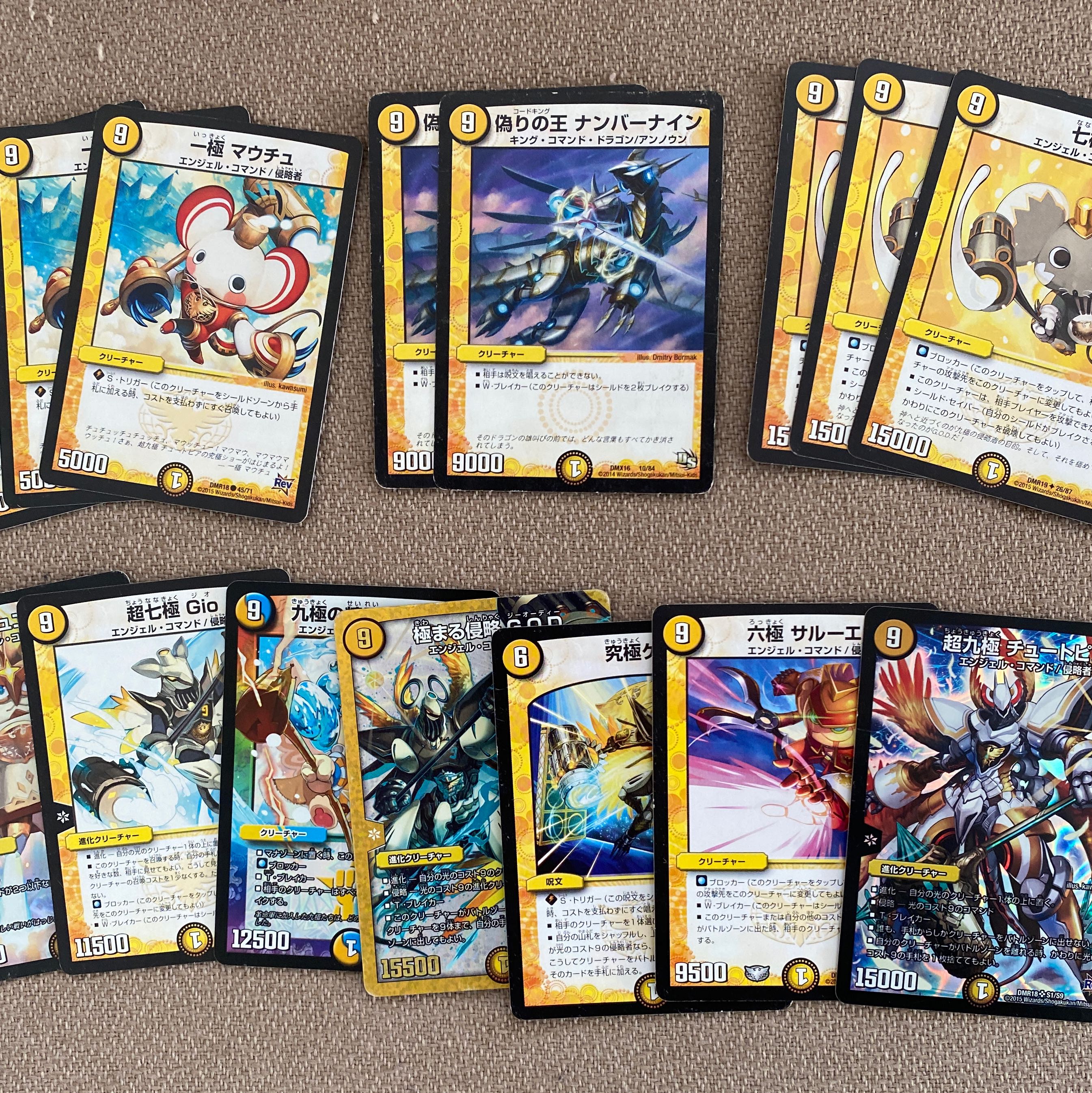 光の9マナセット 1枚の通販 HNSK（1976845825） | magi