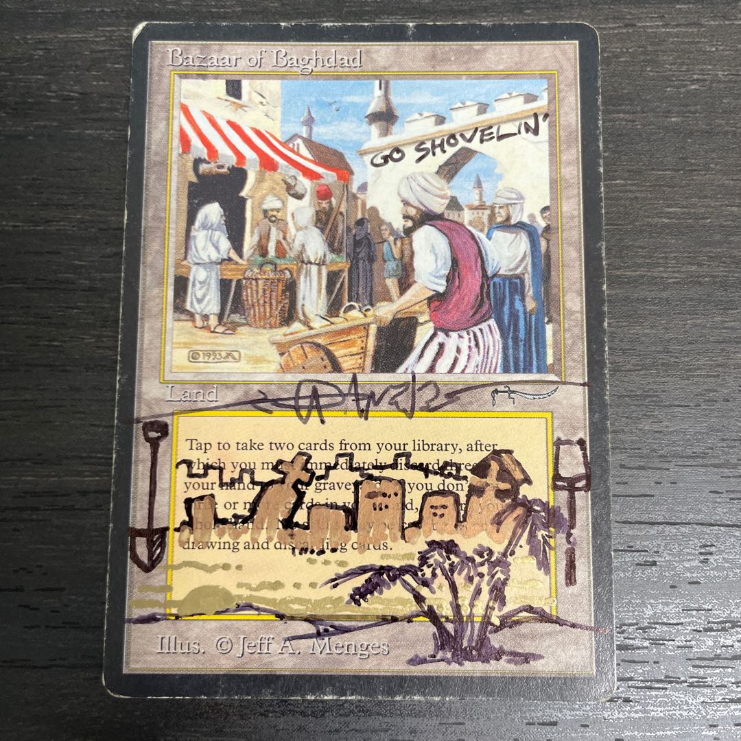 Bazaar of Baghdad Signed Altered 1枚の通販 Emrakul（253318827） | magi