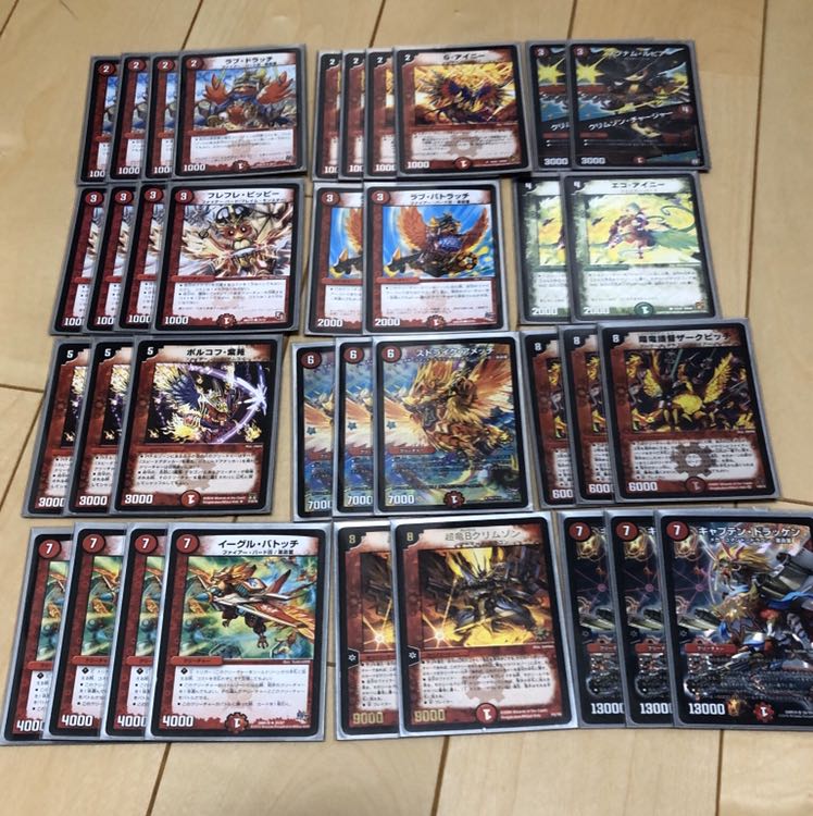 デイガファイアーバード デッキ 高レート デイガファイアーバード 微高