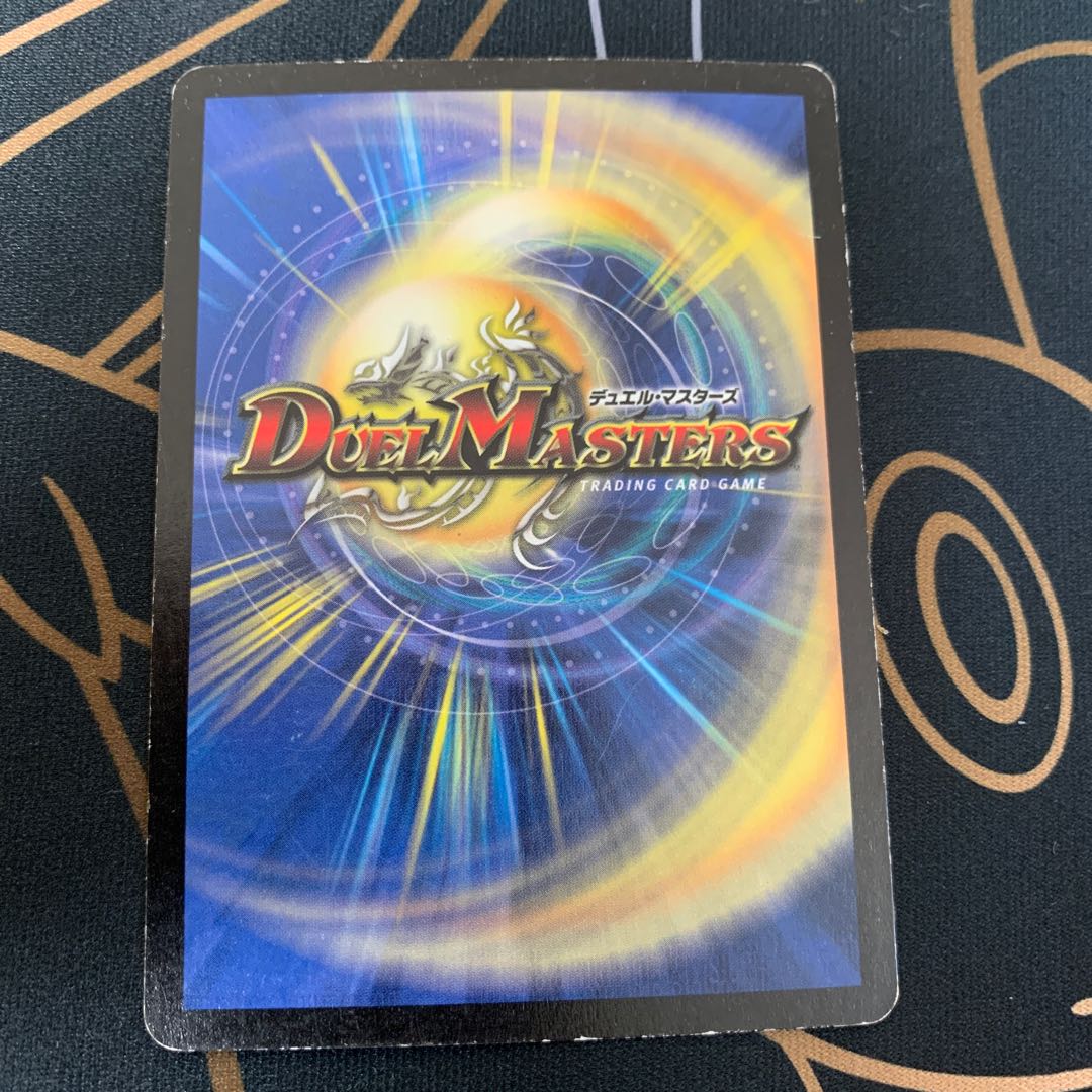 クリスタル・ランサー プロモ 1枚の通販 ひなの（1952230325） | magi