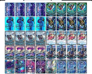 クロカミ魔導具 青魔導具 デッキ 青魔道具 1枚の通販 NJ（490967562