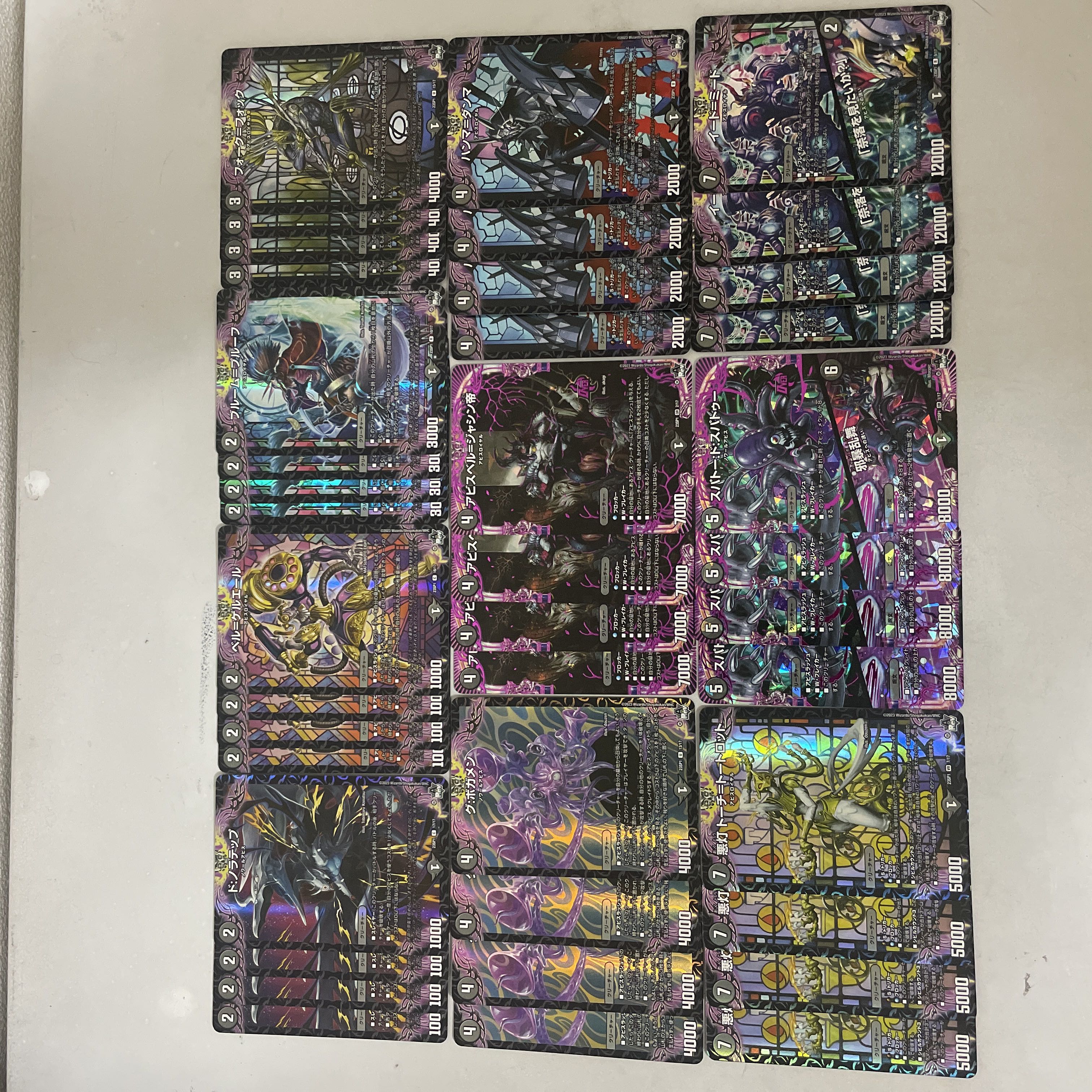 闇単アビス 1枚の通販 Aoi@+300円でスリーブ42枚付き（1619086637） | magi