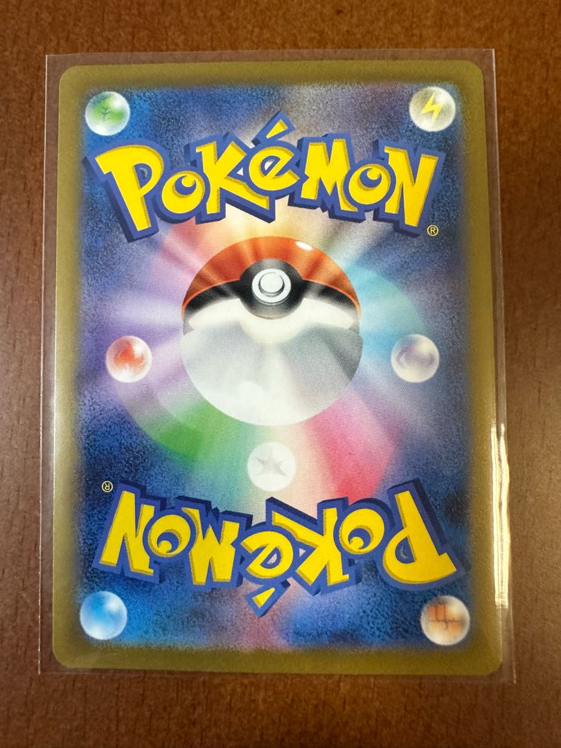 ポケモンカード151メタモンマスターボールミラー 1枚の通販 リョウ