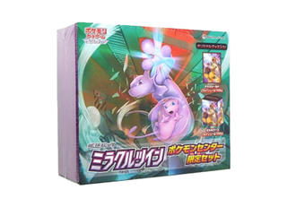 ミラクルツイン BOX」の激安通販 | magi