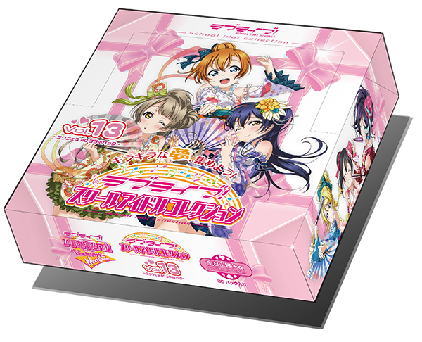 μ's ｜ ラブライブ！スクールアイドルコレクション – スクコレ