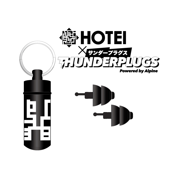 STORE | 布袋寅泰 OFFICIAL FANCLUB “beat crazy”