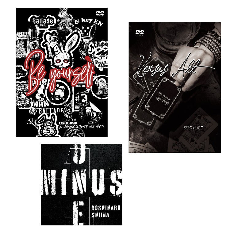 キズ 仇 完全生産限定盤 サイン入り キズ 仇 完全生産限定盤 サイン