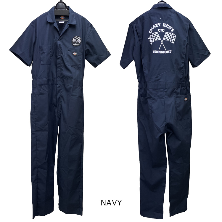 STORE | クレイジーケンバンド OFFICIAL WEB SITE