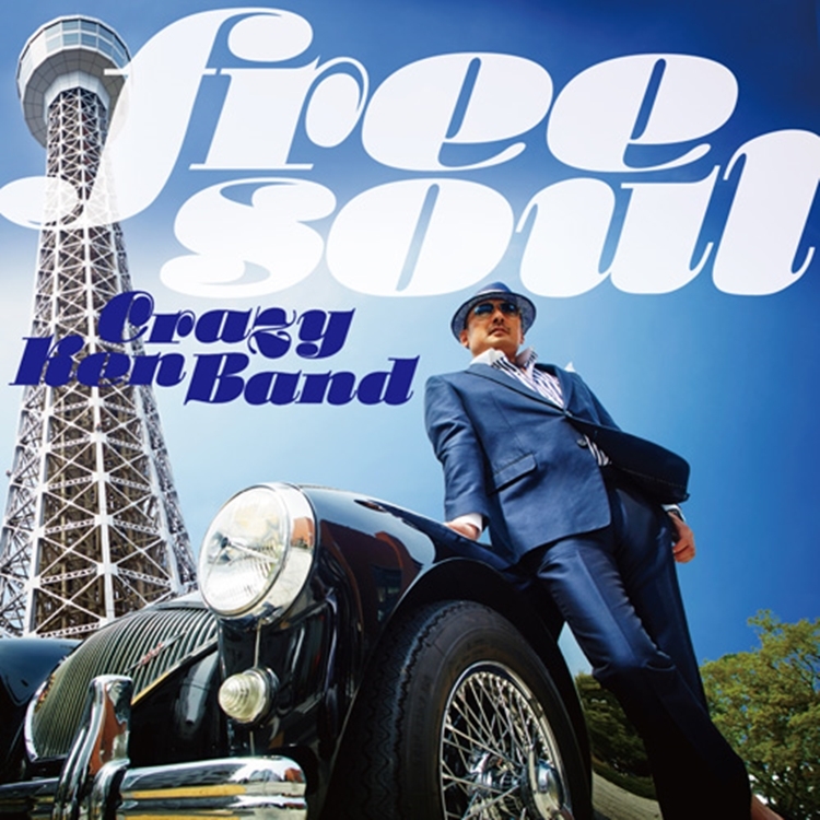 STORE | クレイジーケンバンド OFFICIAL WEB SITE