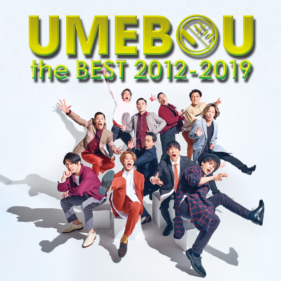 STORE | UMEBOU OFFICIAL FANCLUB ひのまる弁当