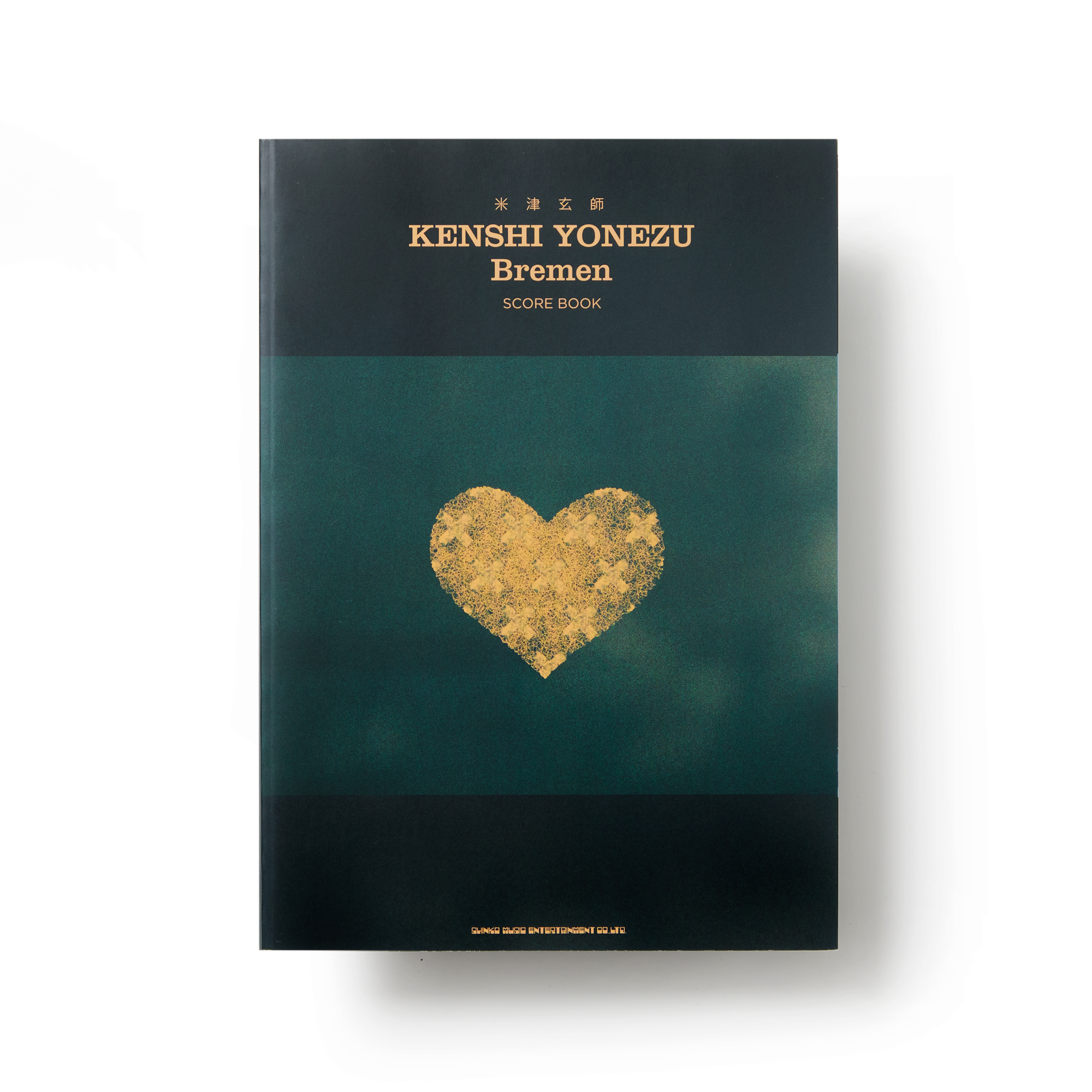 米津玄師「Bremen」SCORE BOOK | 米津玄師 official site「REISSUE