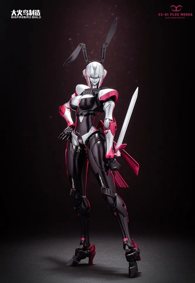 EX-01 Plus Mocha | Big Fire Bird