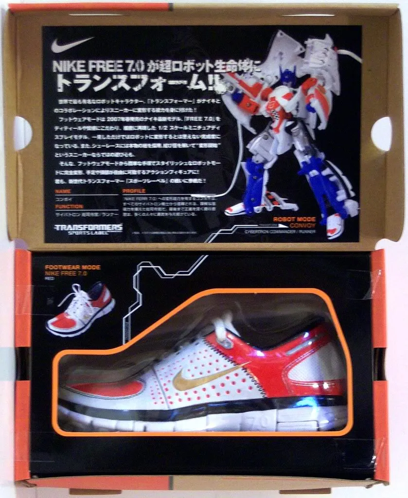 Convoy Optimus Prime Nike Free 7.0 | Nike Sports Label