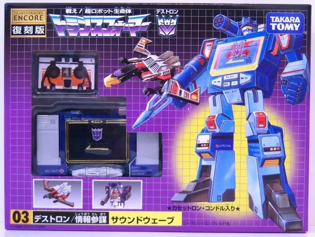 03 Soundwave | Transformers Encore Reissue | TFSource