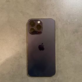 iPhone 14 Pro Max 1TB 新品 156,061円 中古 91,800円 | ネット最安値