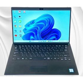 VAIO SX14 新品 22,000円 中古 30,500円 | ネット最安値の価格比較