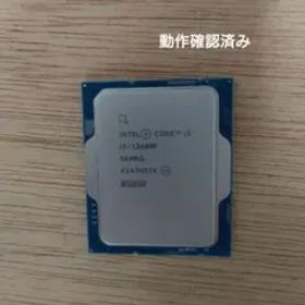 Core i5 13400F BOX 新品 27,800円 中古 20,000円 | ネット最安値の