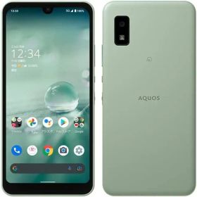 AQUOS wish2 グリーン 新品 10,000円 中古 8,900円 | ネット最安値の