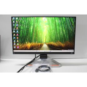 MOBIUZ EX2510S 新品 20,000円 中古 15,300円 | ネット最安値の価格