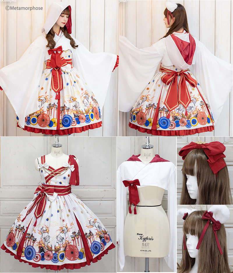 フード付き着物袖ボレロ | metamorphose temps de fille - gothic