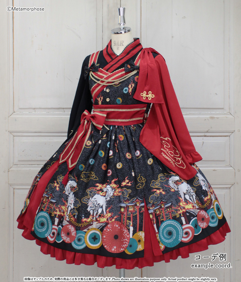 刺しゅう入り着物合わせ風ブラウス - ブラウス、カットソー