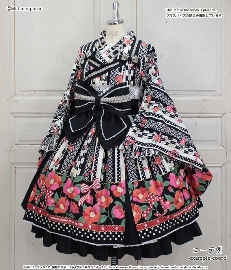 メタモルフォーゼ レトロチェリー JSK プラスサイズ メタモルフォーゼ