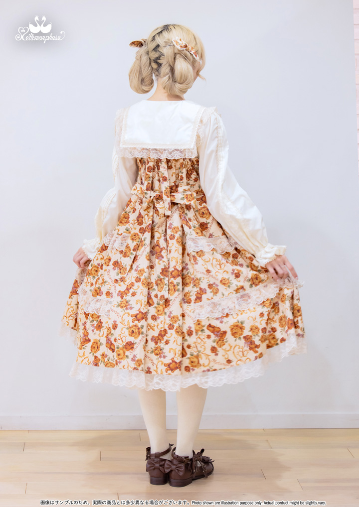 No.895 ゴブラン風くまちゃんフロントボタンリボンジャンパースカート