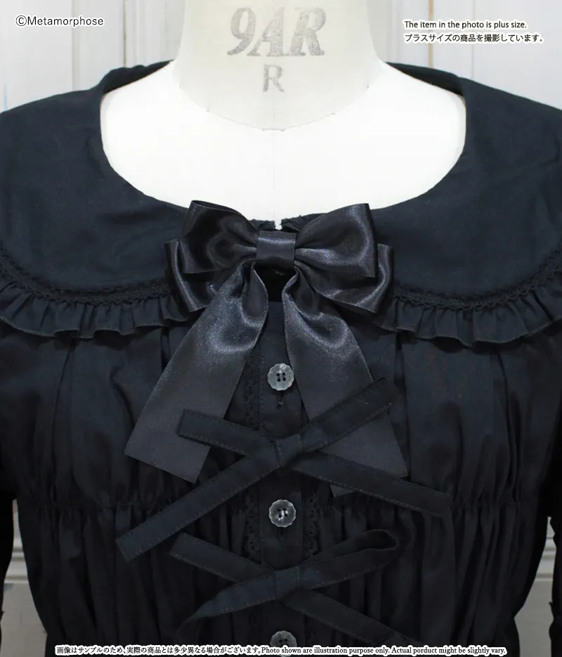 プラスサイズ】丸襟姫袖ブラウス - ブラウス、カットソー