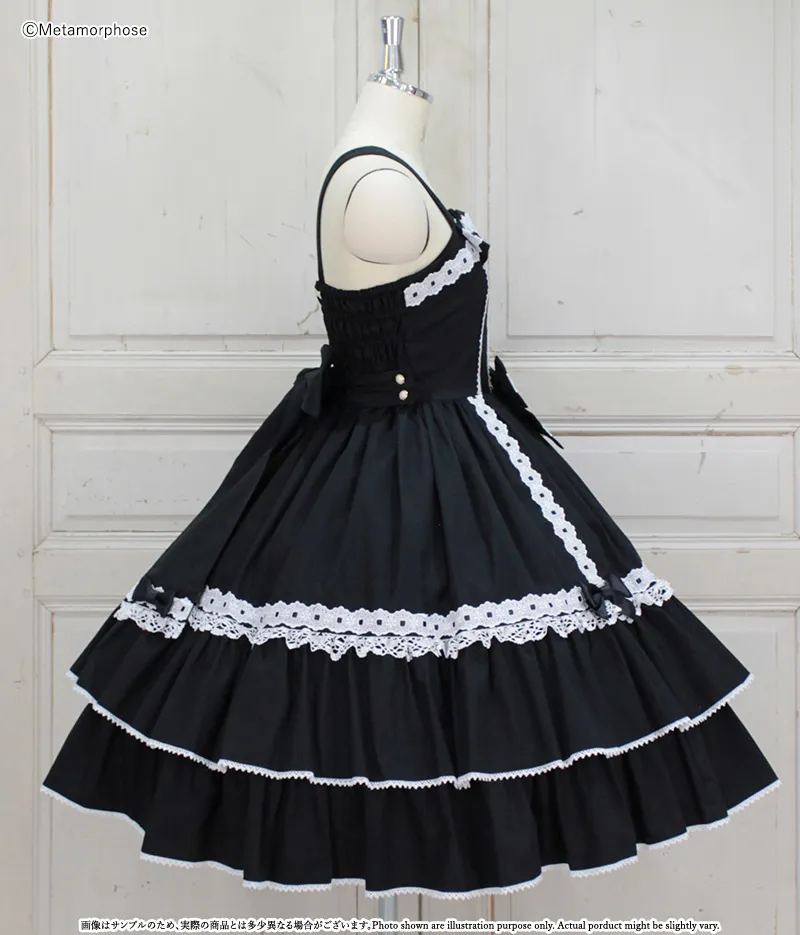 メアリーはしごレースジャンパースカート | metamorphose temps de