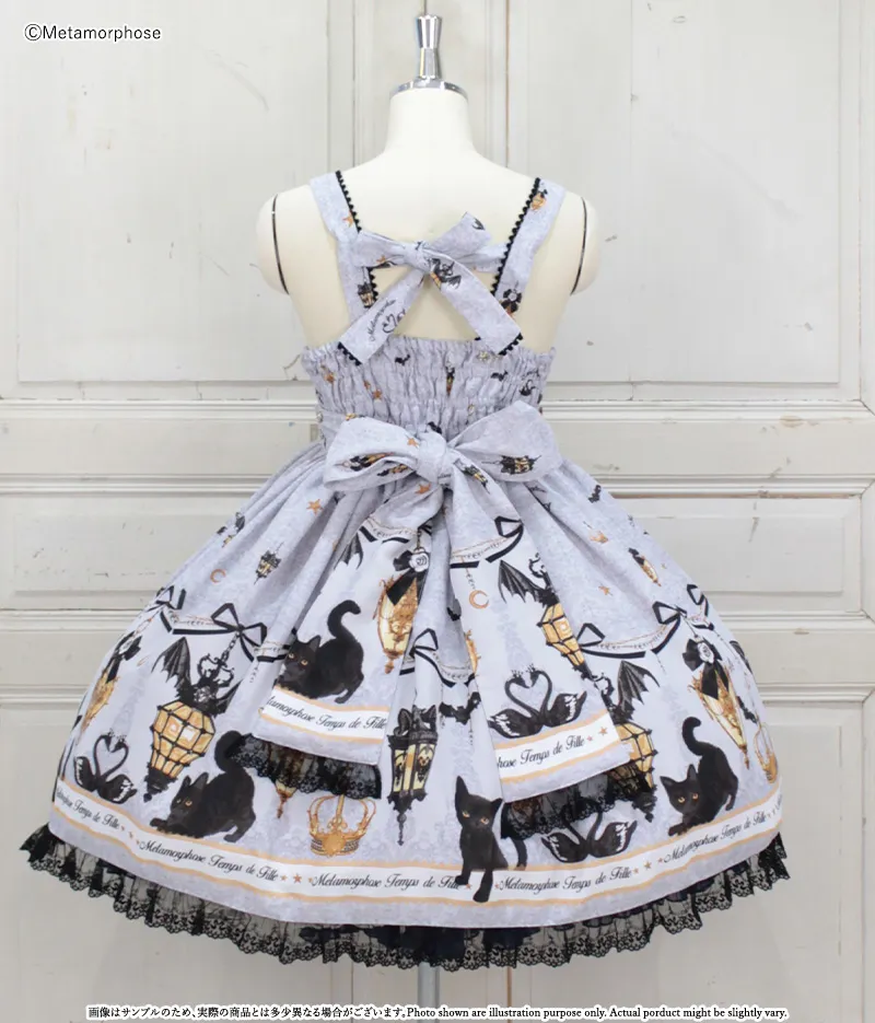 まいごの子猫と魔法のランタン フロントあきダブルレースアップ