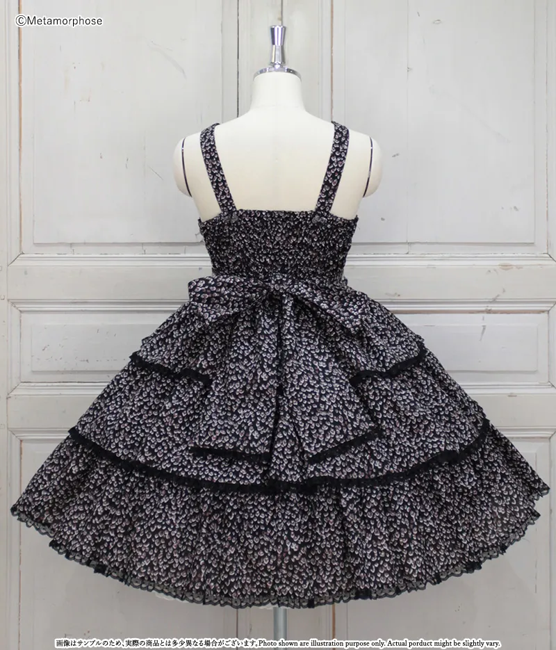 プラスサイズ】レオパードフリルリボンジャンパースカート