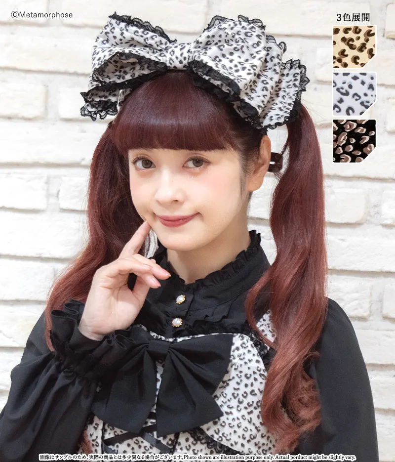 レオパードリボンヘッドドレス | metamorphose temps de fille