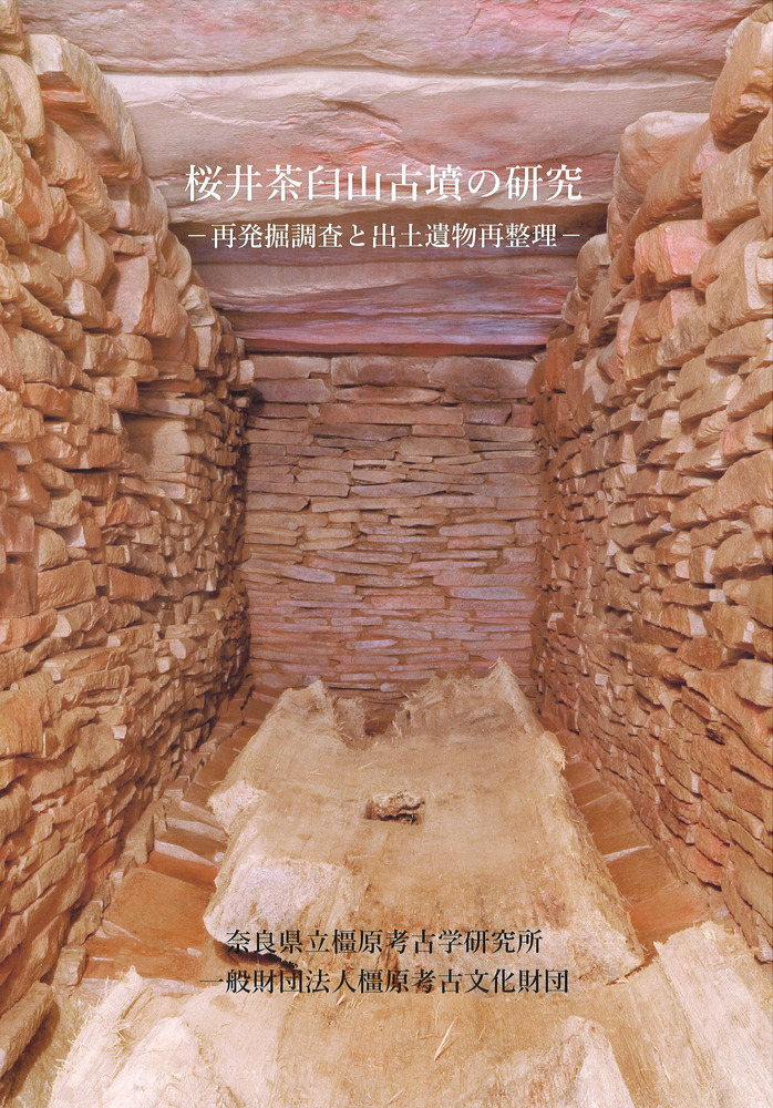 N118011.jpg?cb=1762791329