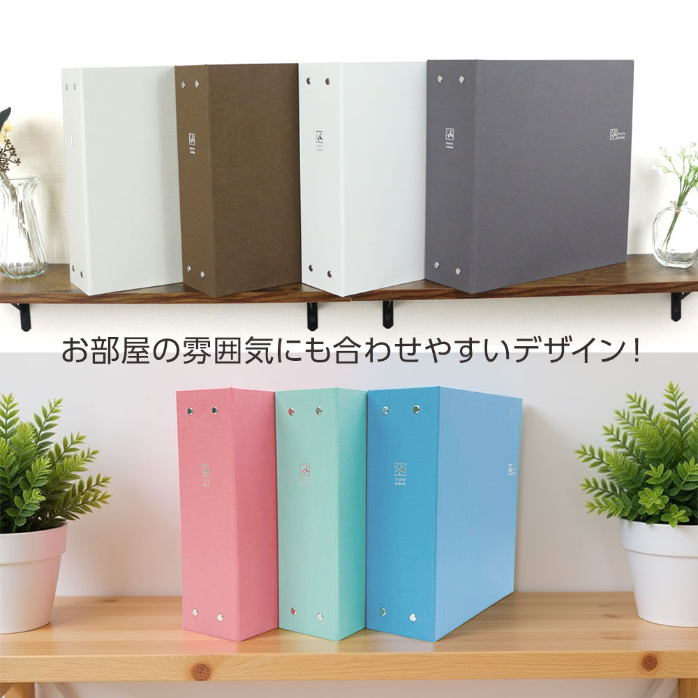 大容量 6面ポケットアルバム ナカバヤシ セラピーカラー L判2列×3段