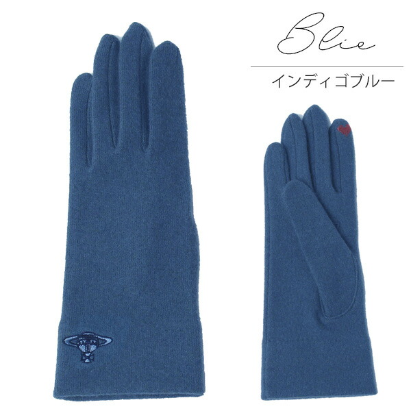 ヴィヴィアンウエストウッド Vivienne Westwood タッチパネル対応手袋