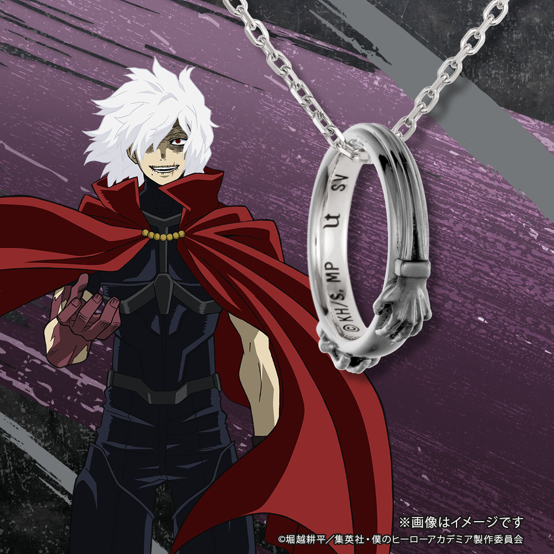 リングネックレス 死柄木弔 シルバー（ブラックコーティング） 僕の