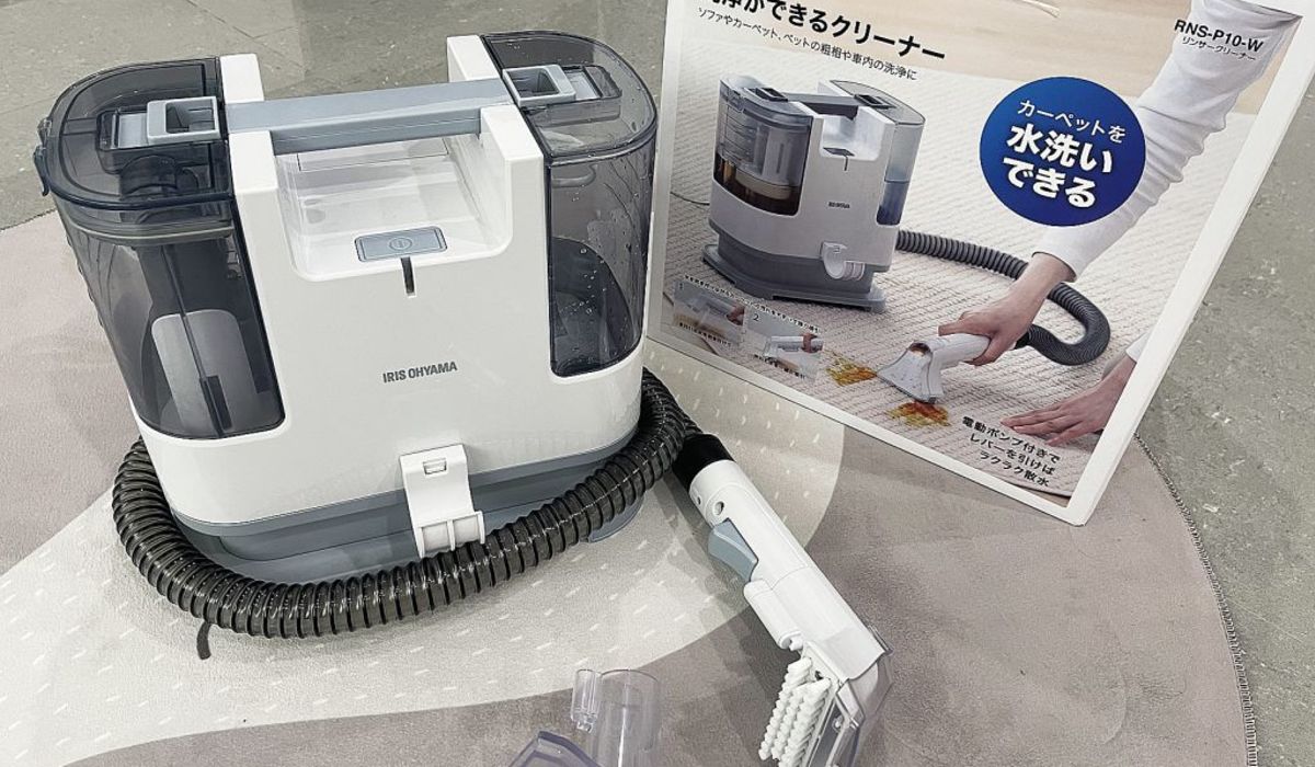 IRIS OHYAMA 織物清潔機RNS-P10 (台中) - IRIS OHYAMA - RNS-P10